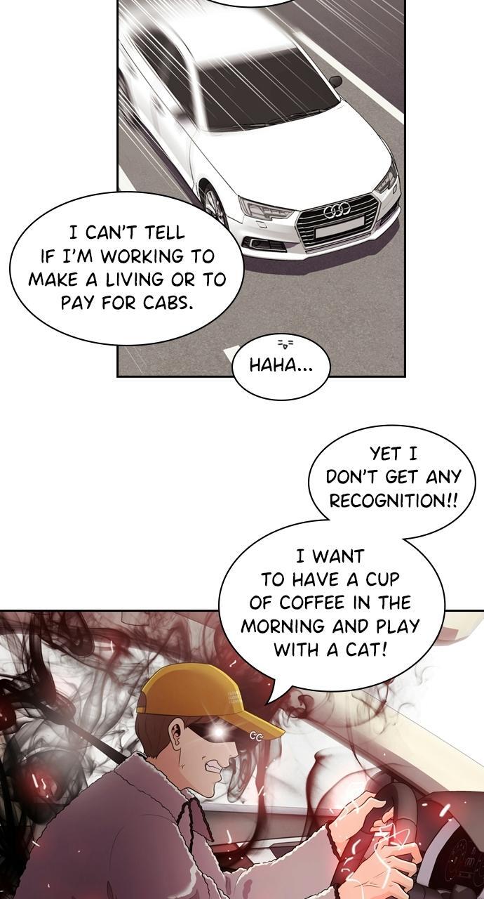 Read Tomorrow Manga Online