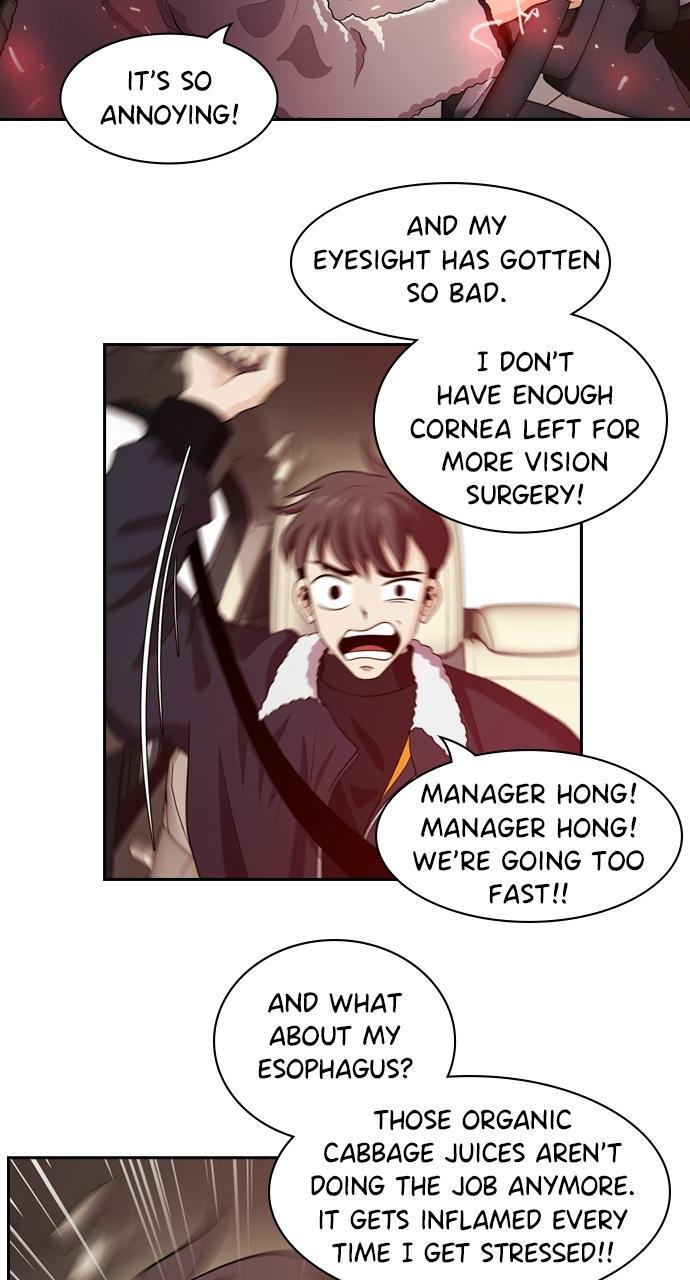 Read Tomorrow Manga Online