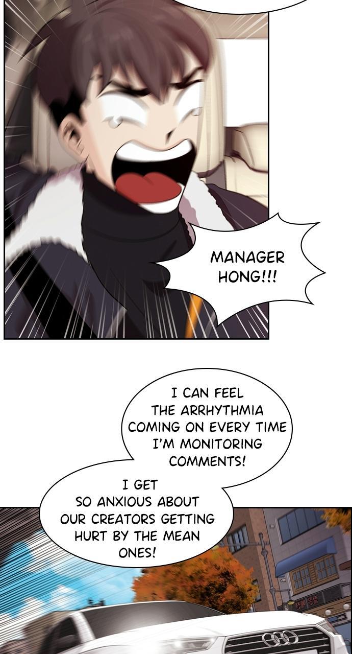 Read Tomorrow Manga Online