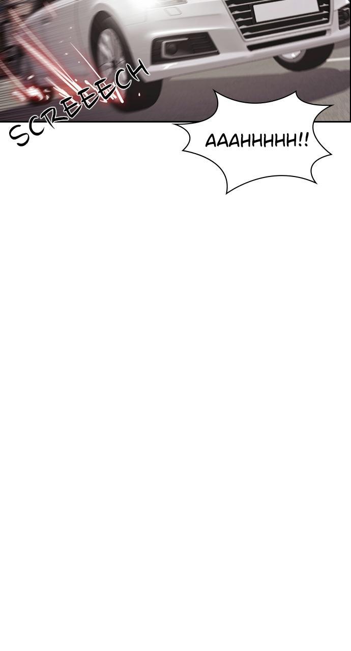 Read Tomorrow Manga Online