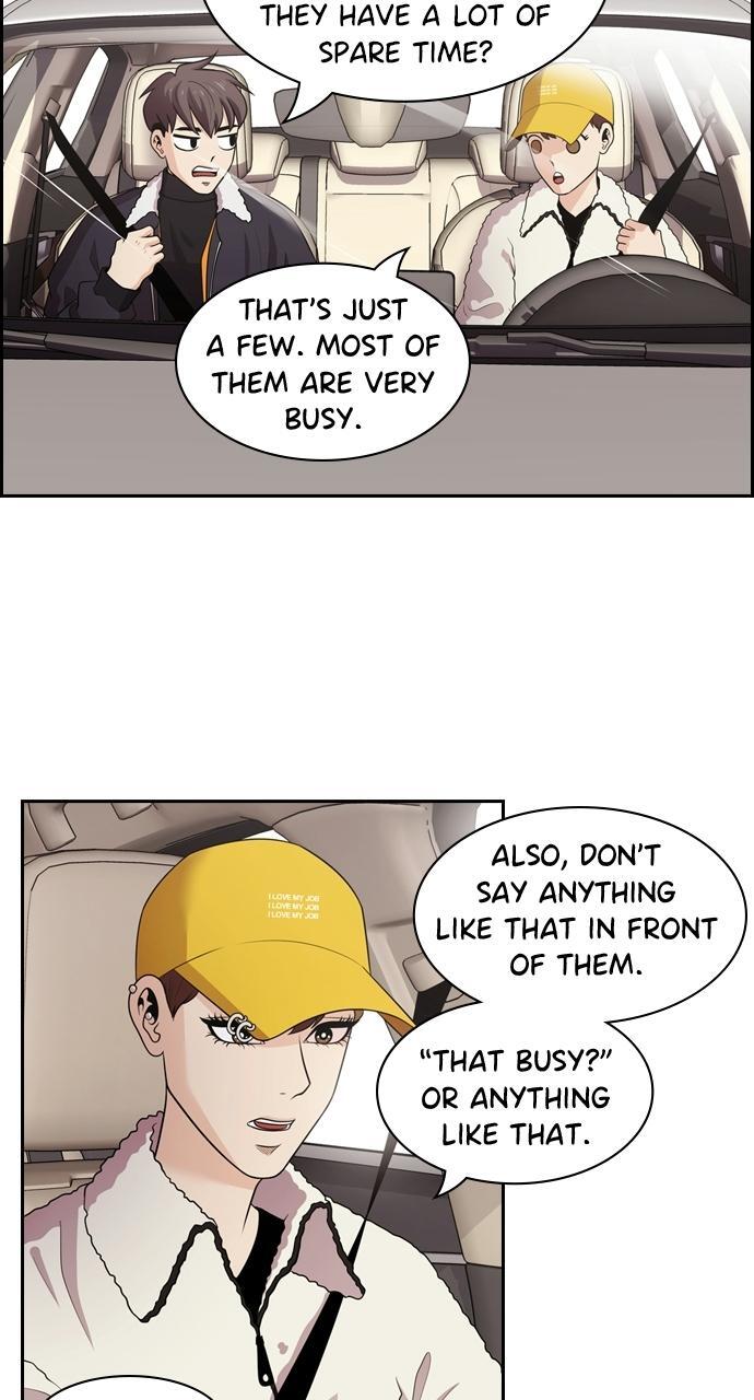 Read Tomorrow Manga Online