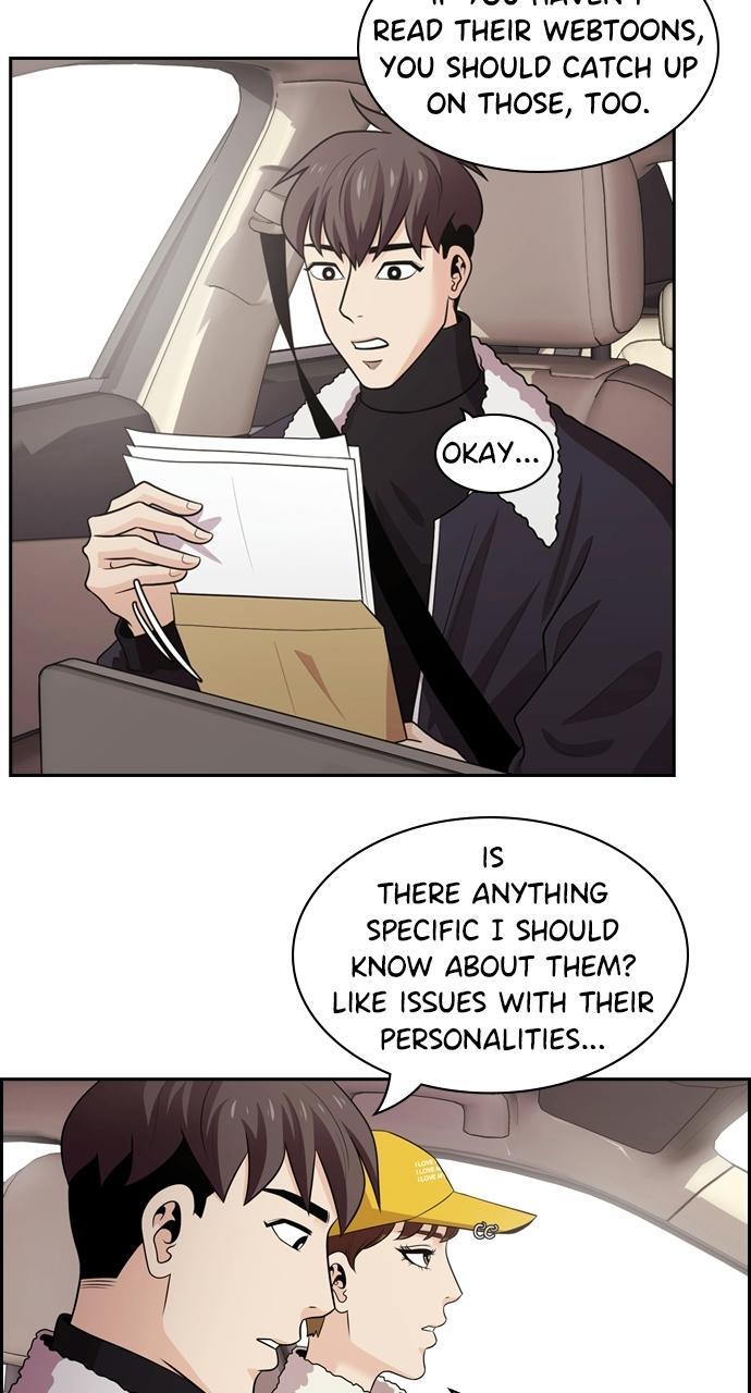 Read Tomorrow Manga Online