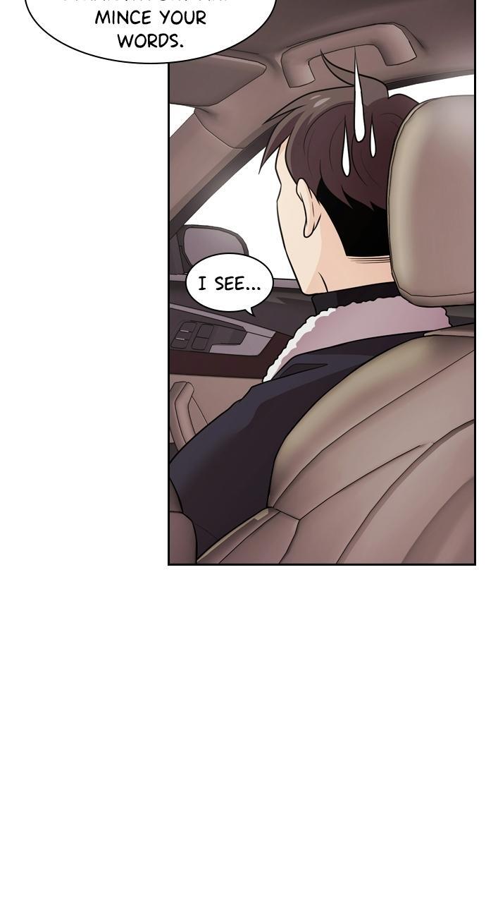 Read Tomorrow Manga Online