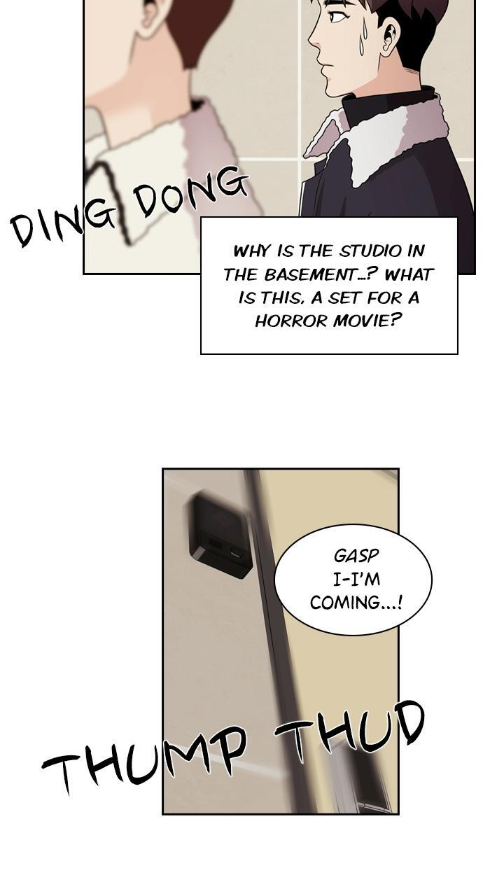 Read Tomorrow Manga Online