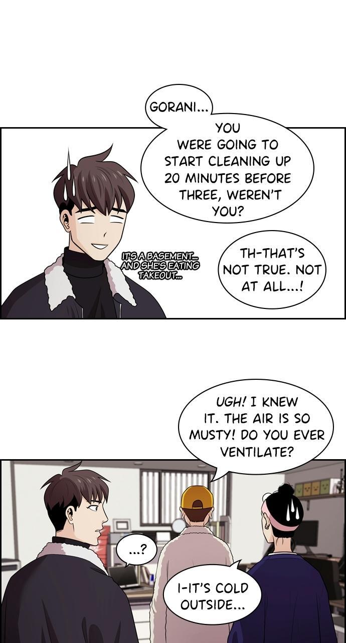 Read Tomorrow Manga Online