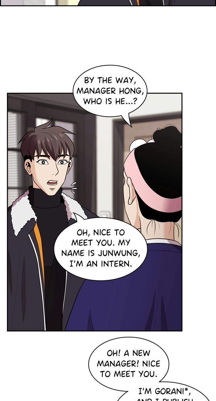 Read Tomorrow Manga Online