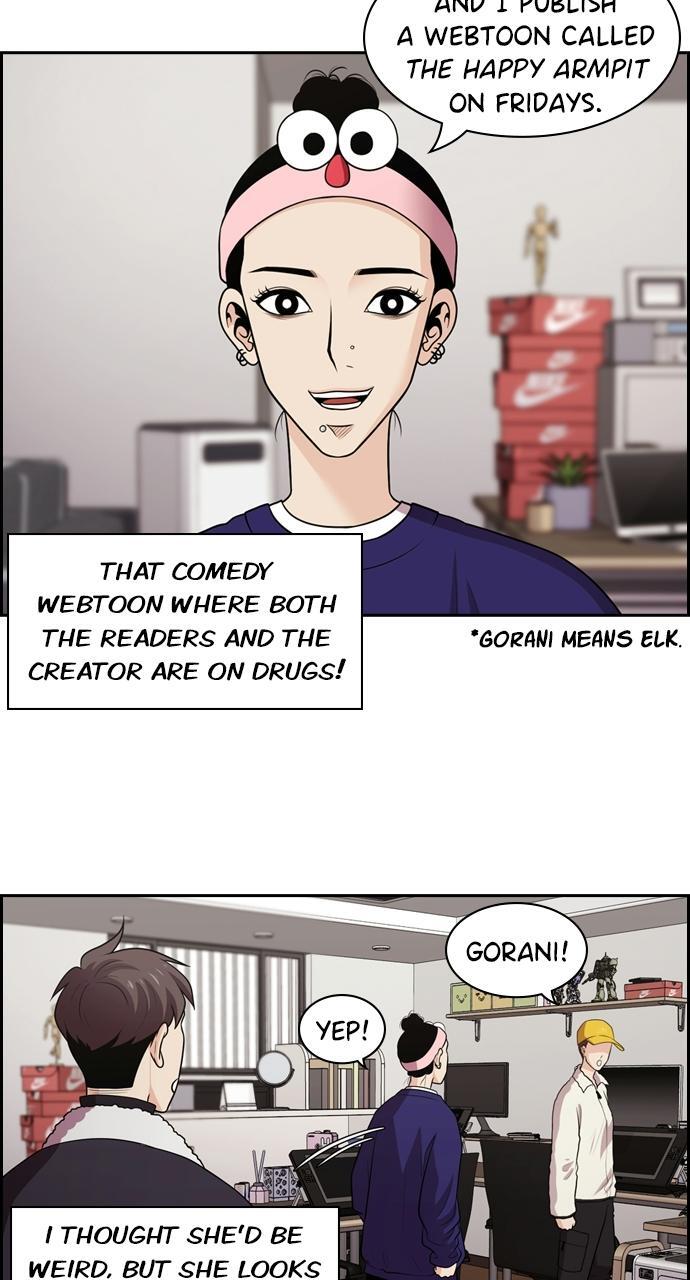 Read Tomorrow Manga Online