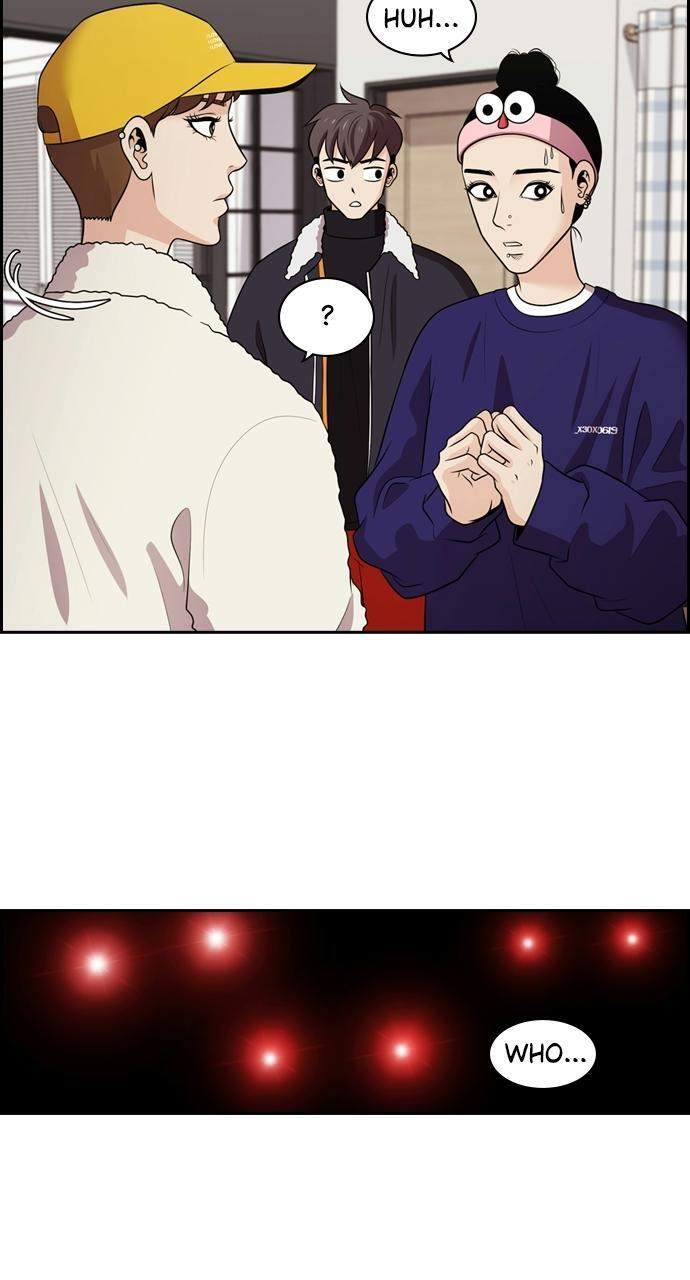 Read Tomorrow Manga Online