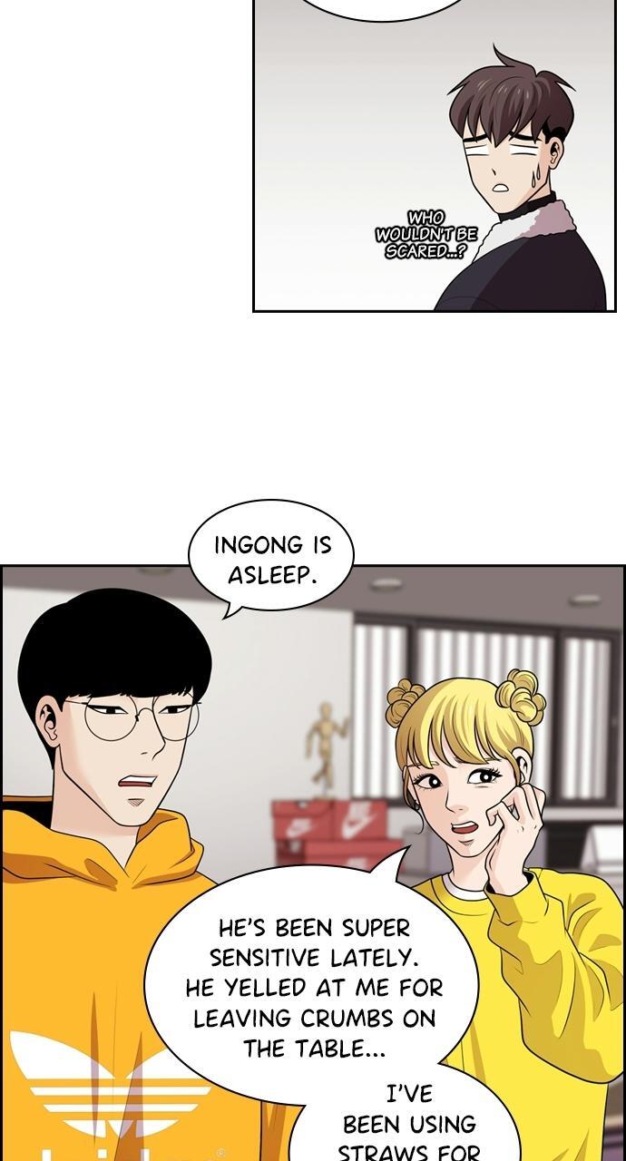 Read Tomorrow Manga Online