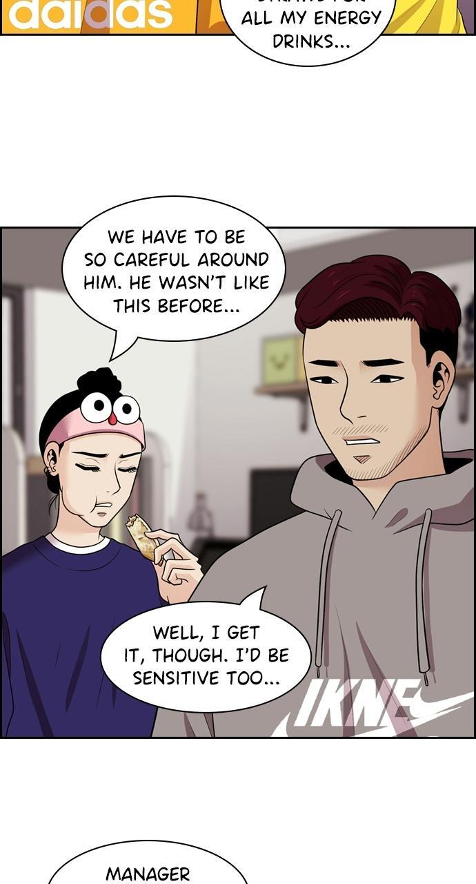 Read Tomorrow Manga Online