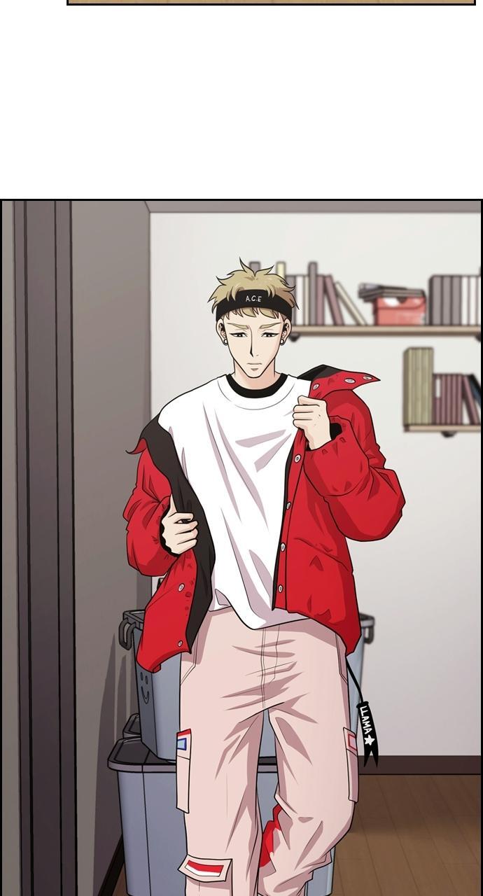 Read Tomorrow Manga Online