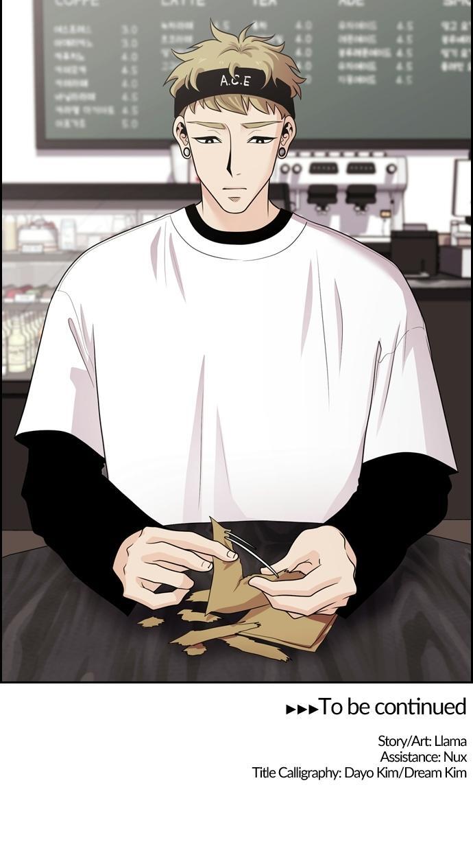 Read Tomorrow Manga Online