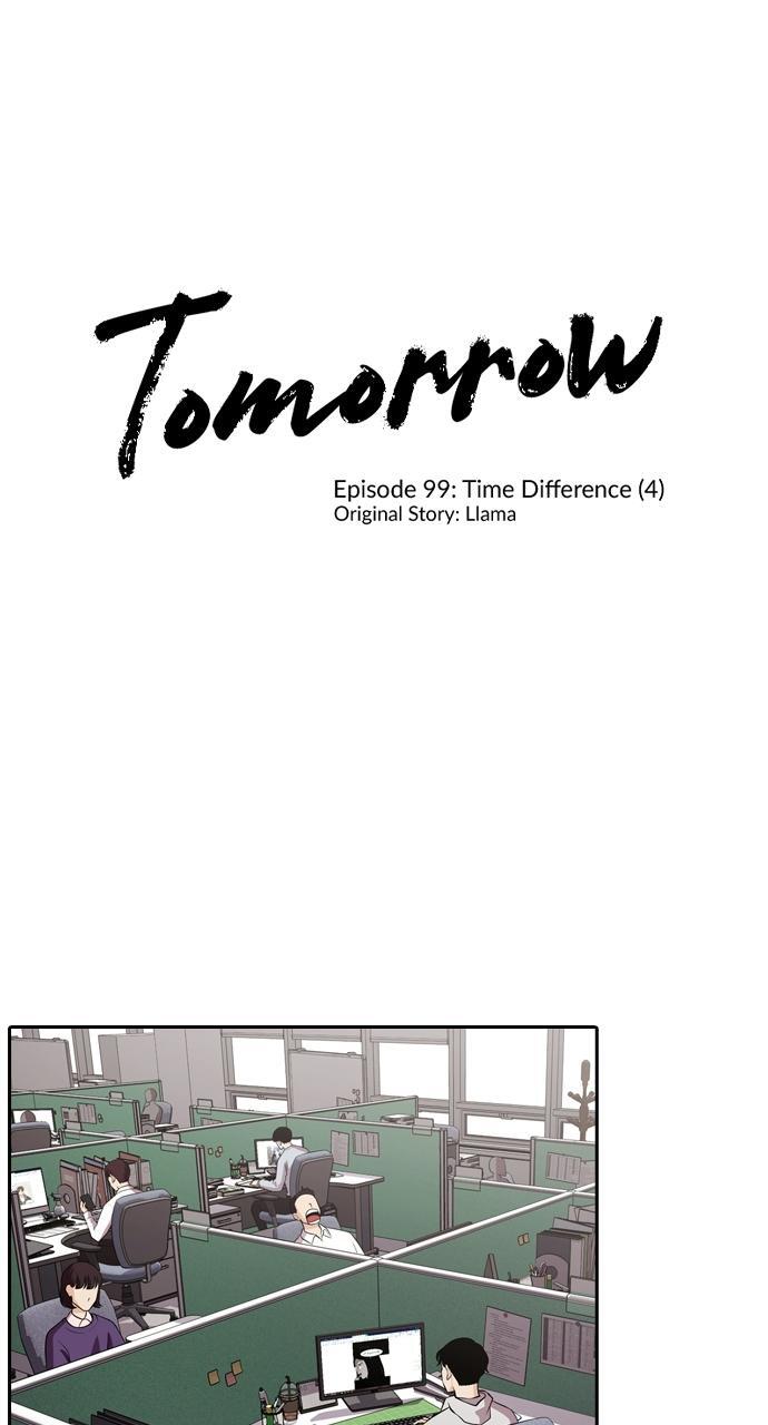 Read Tomorrow Manga Online