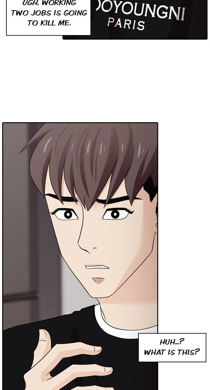 Read Tomorrow Manga Online