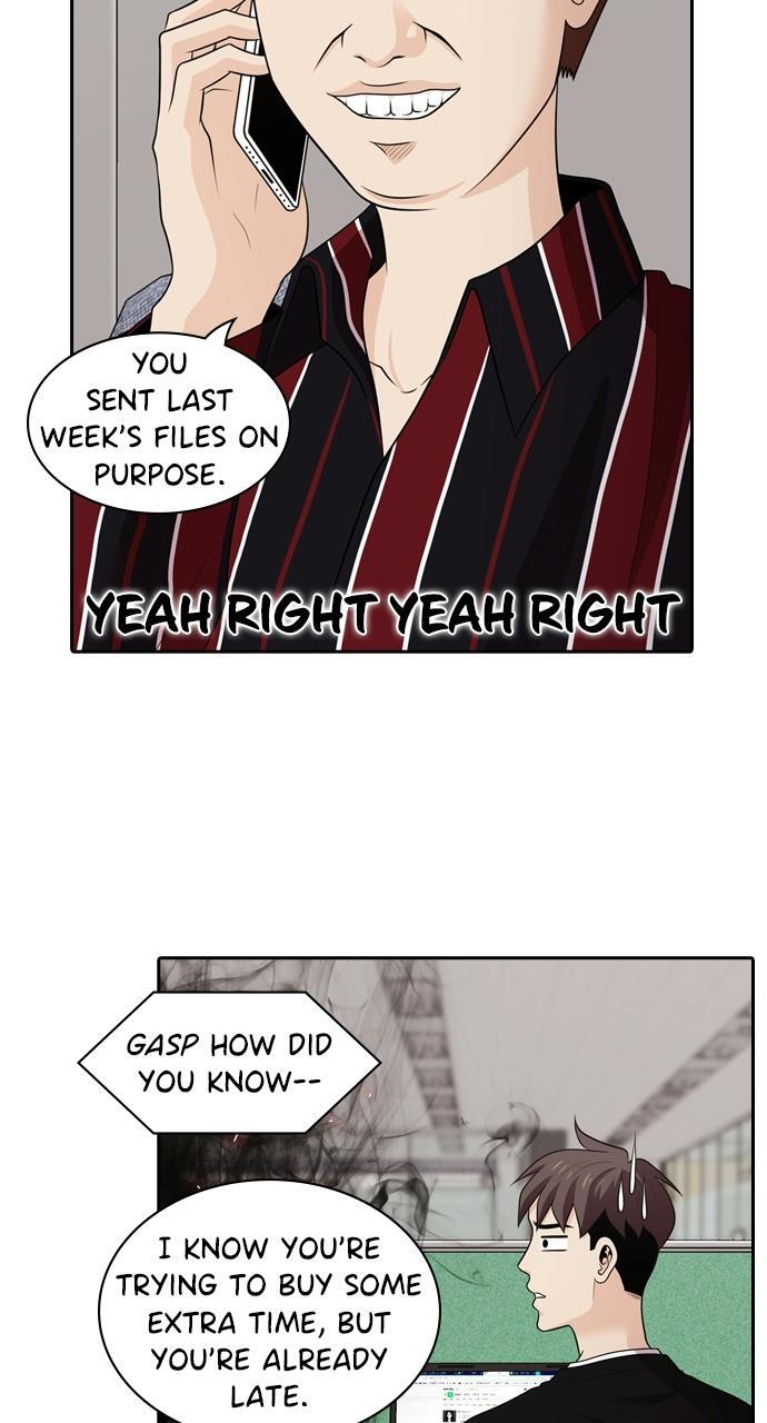 Read Tomorrow Manga Online