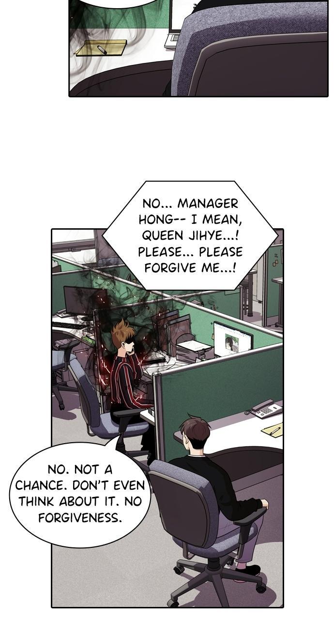 Read Tomorrow Manga Online
