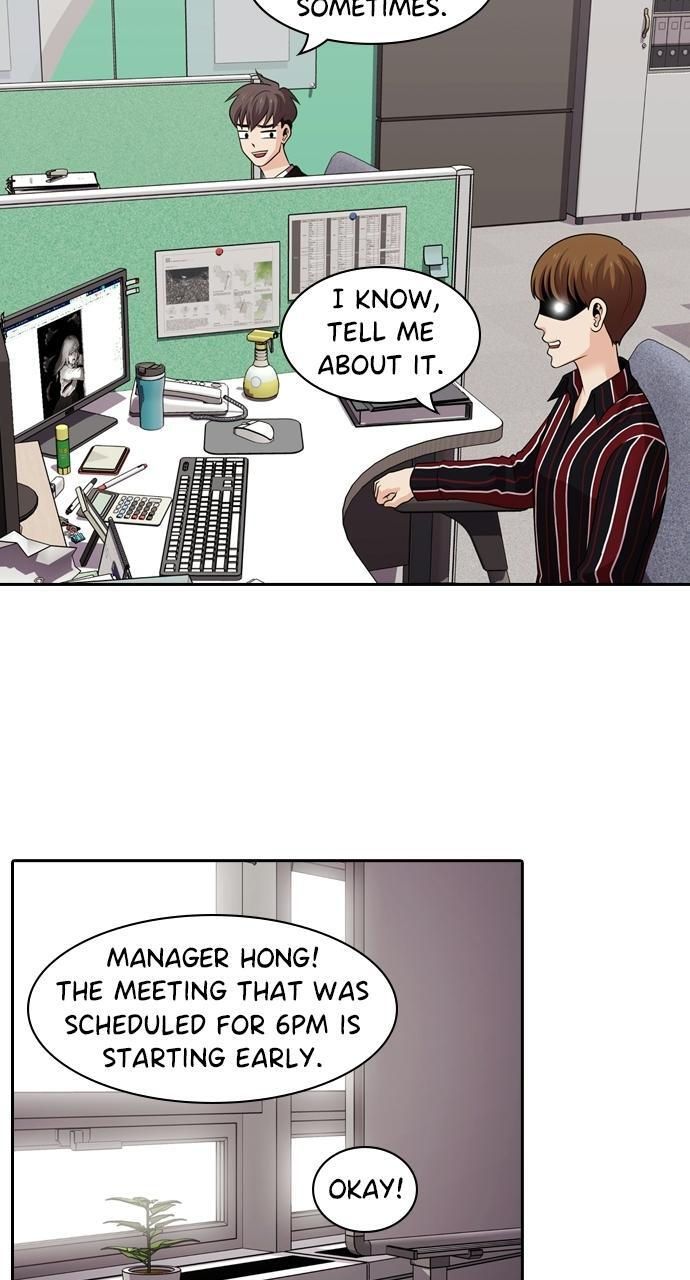 Read Tomorrow Manga Online