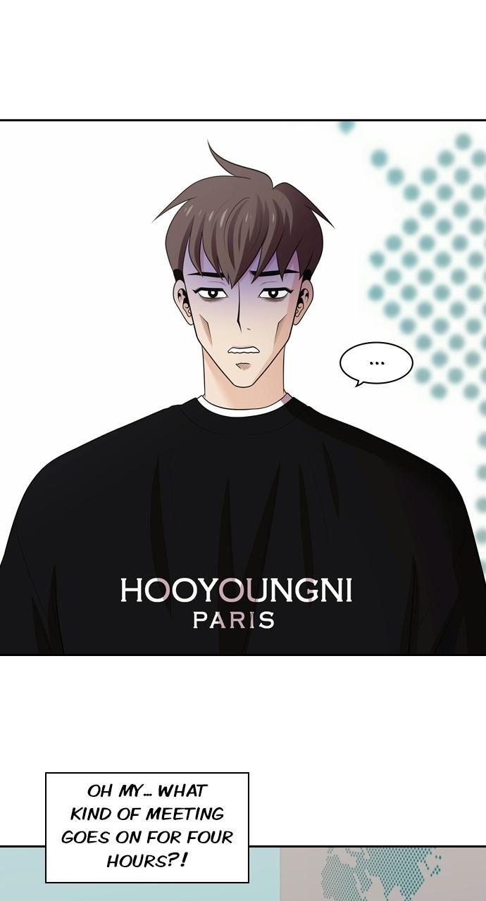 Read Tomorrow Manga Online