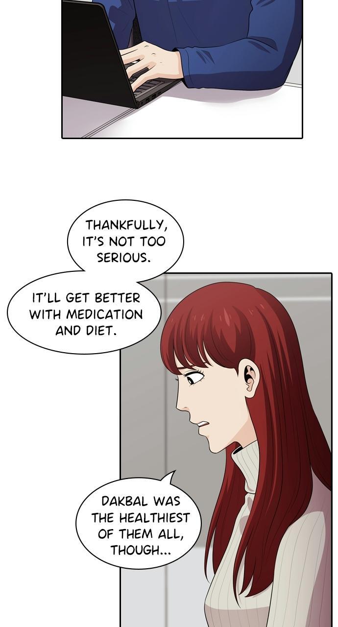 Read Tomorrow Manga Online