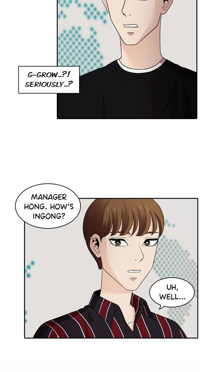 Read Tomorrow Manga Online
