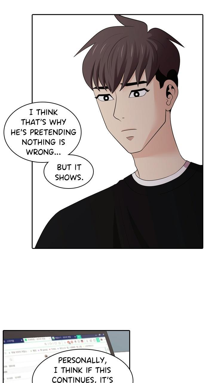 Read Tomorrow Manga Online