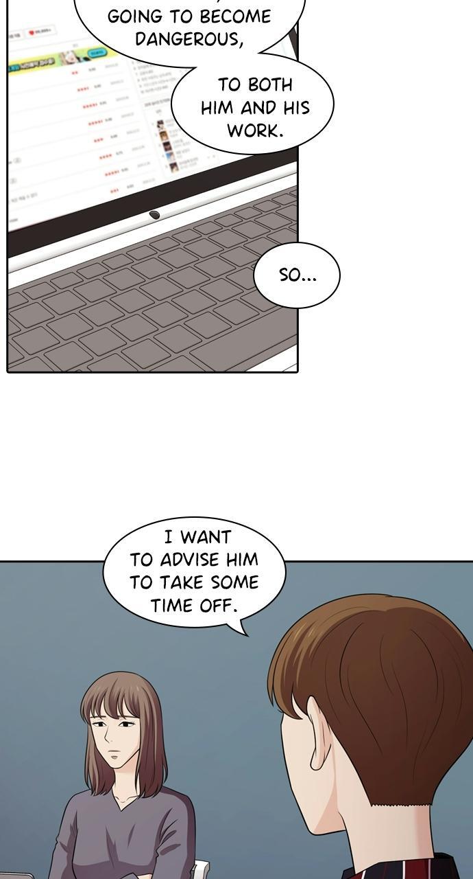 Read Tomorrow Manga Online