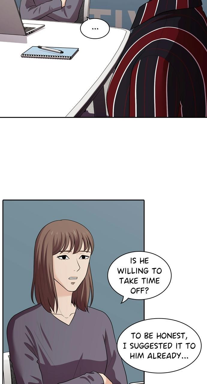 Read Tomorrow Manga Online