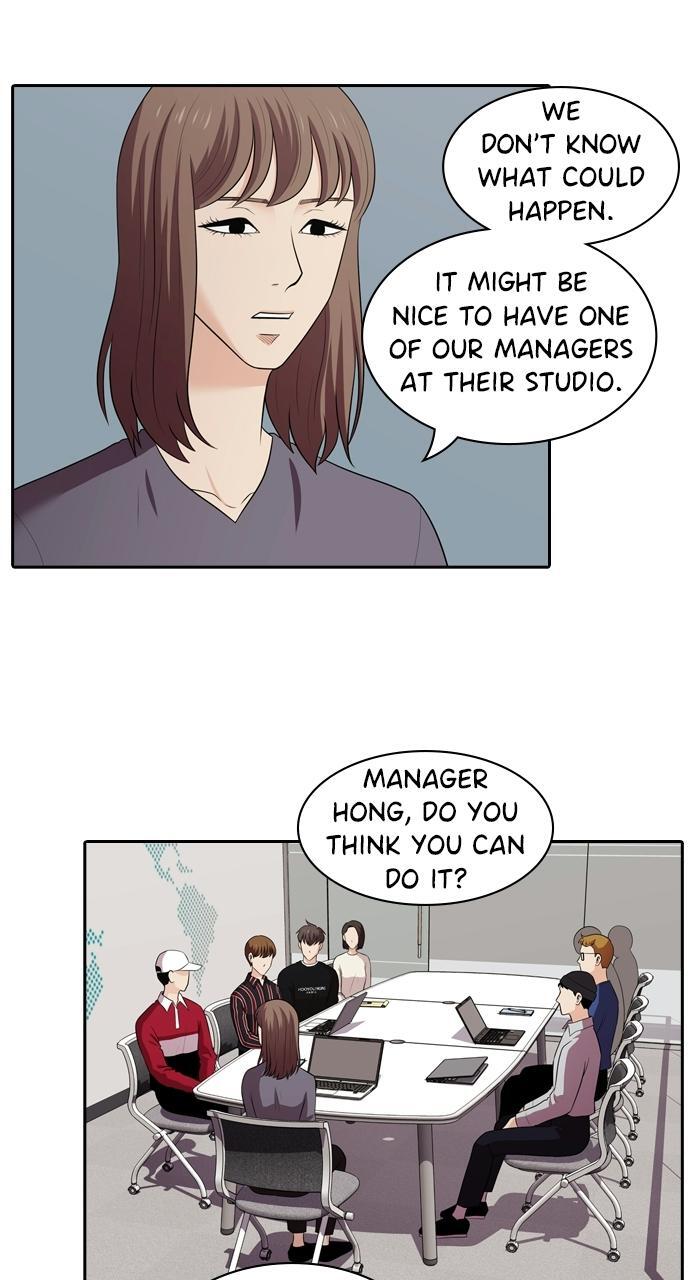Read Tomorrow Manga Online