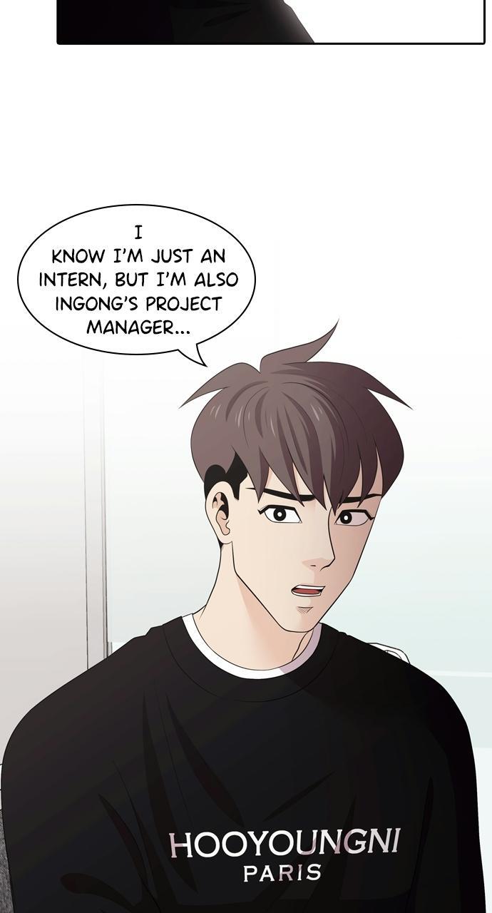 Read Tomorrow Manga Online