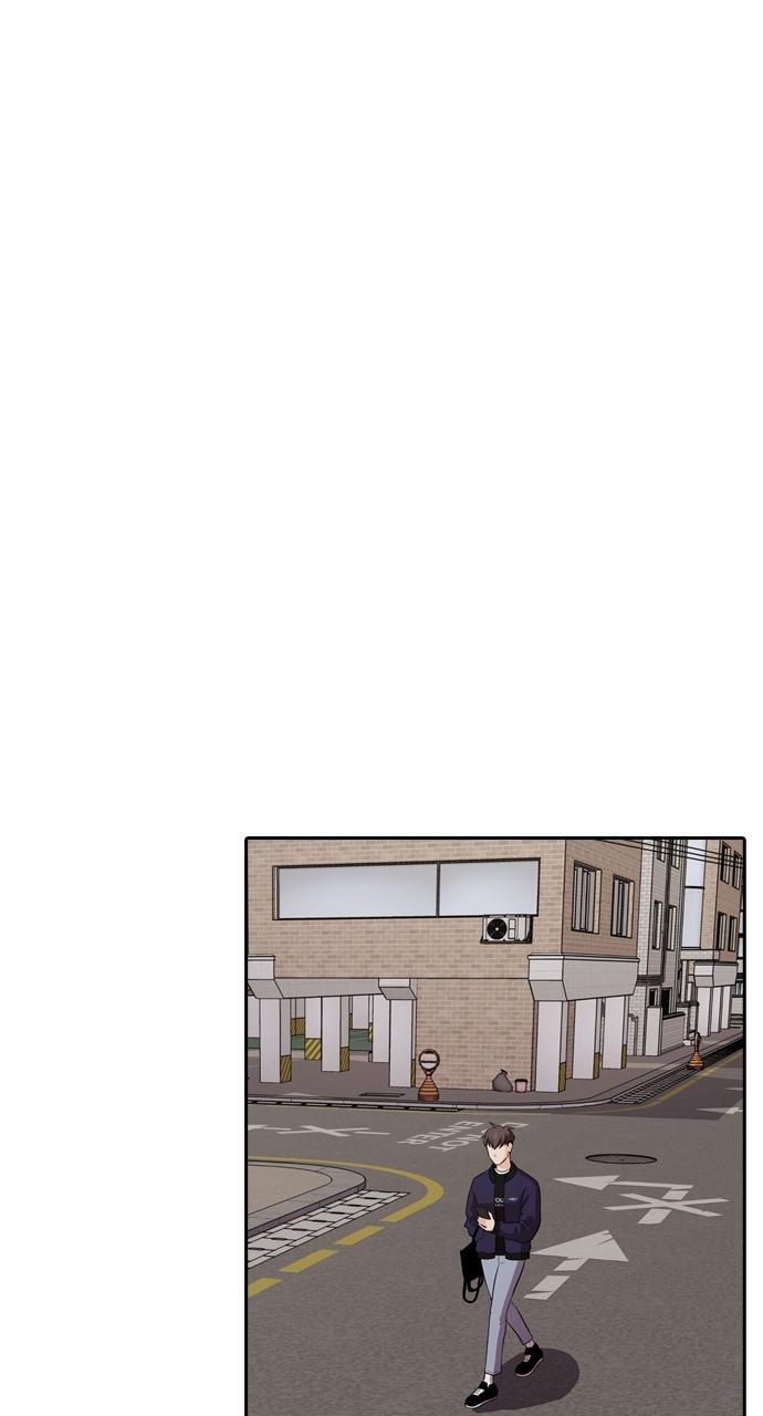 Read Tomorrow Manga Online