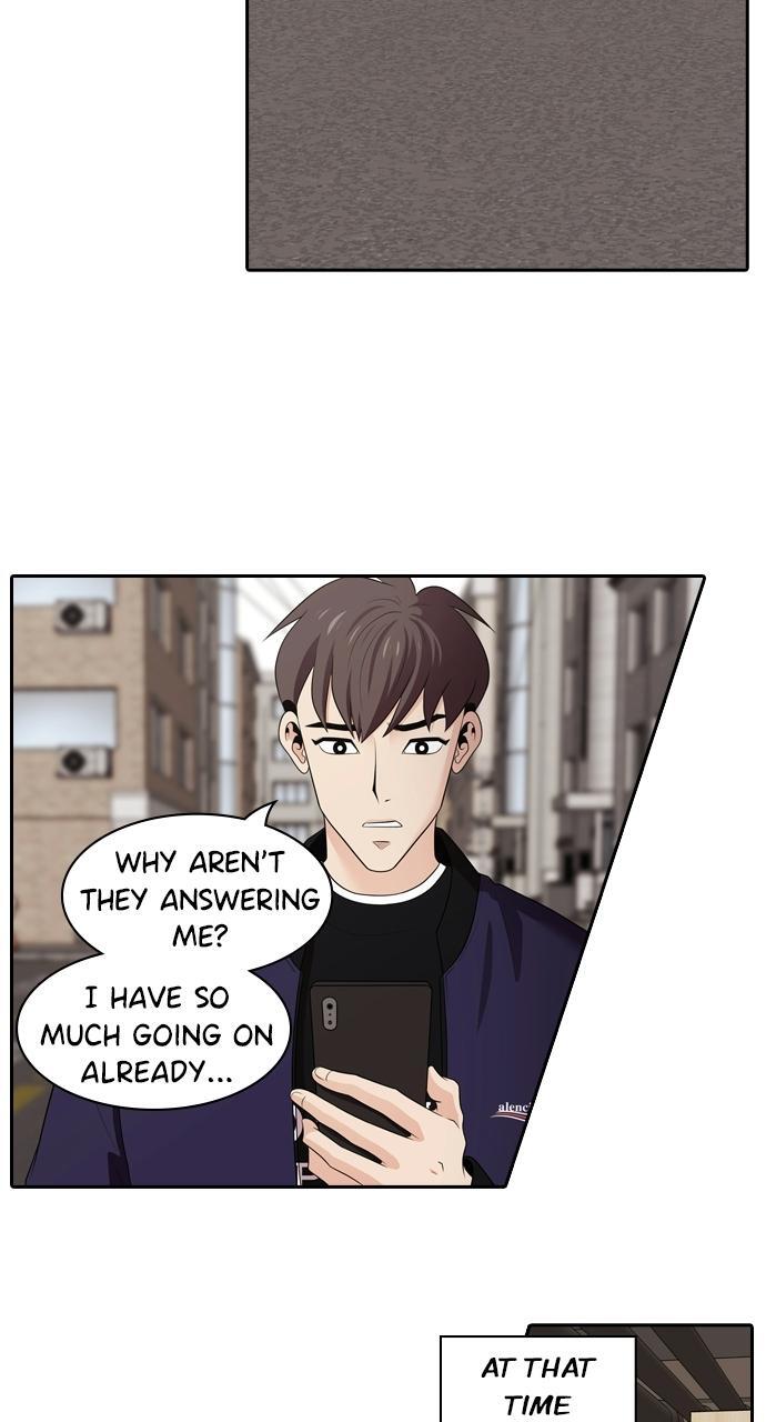 Read Tomorrow Manga Online