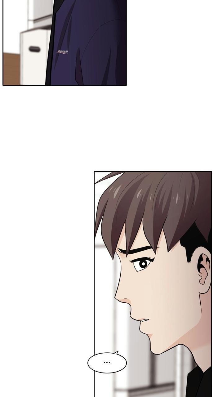 Read Tomorrow Manga Online