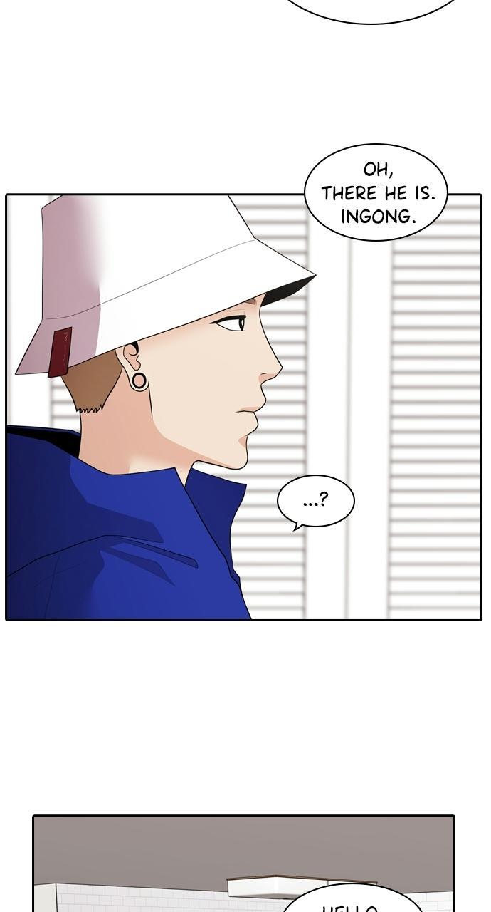 Read Tomorrow Manga Online