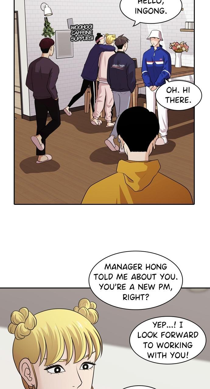 Read Tomorrow Manga Online