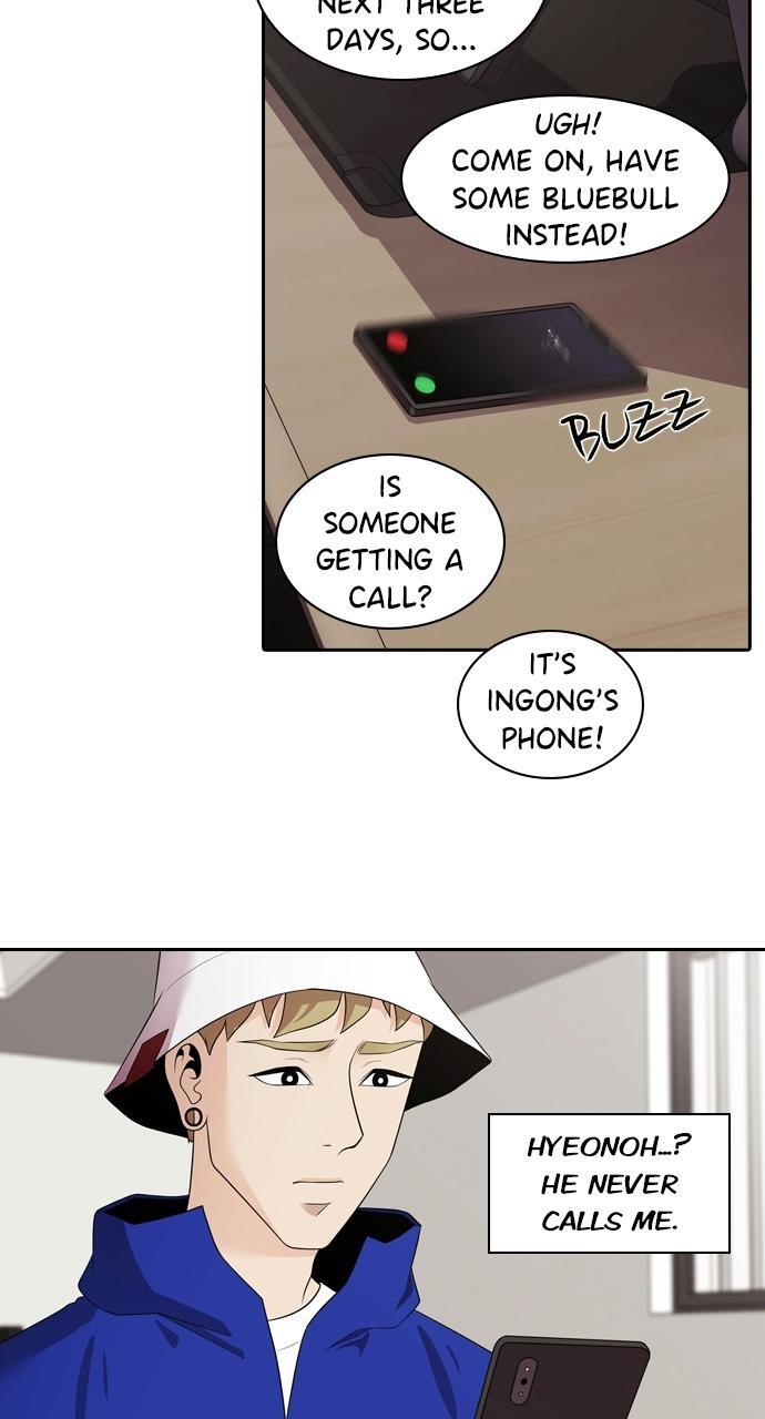 Read Tomorrow Manga Online