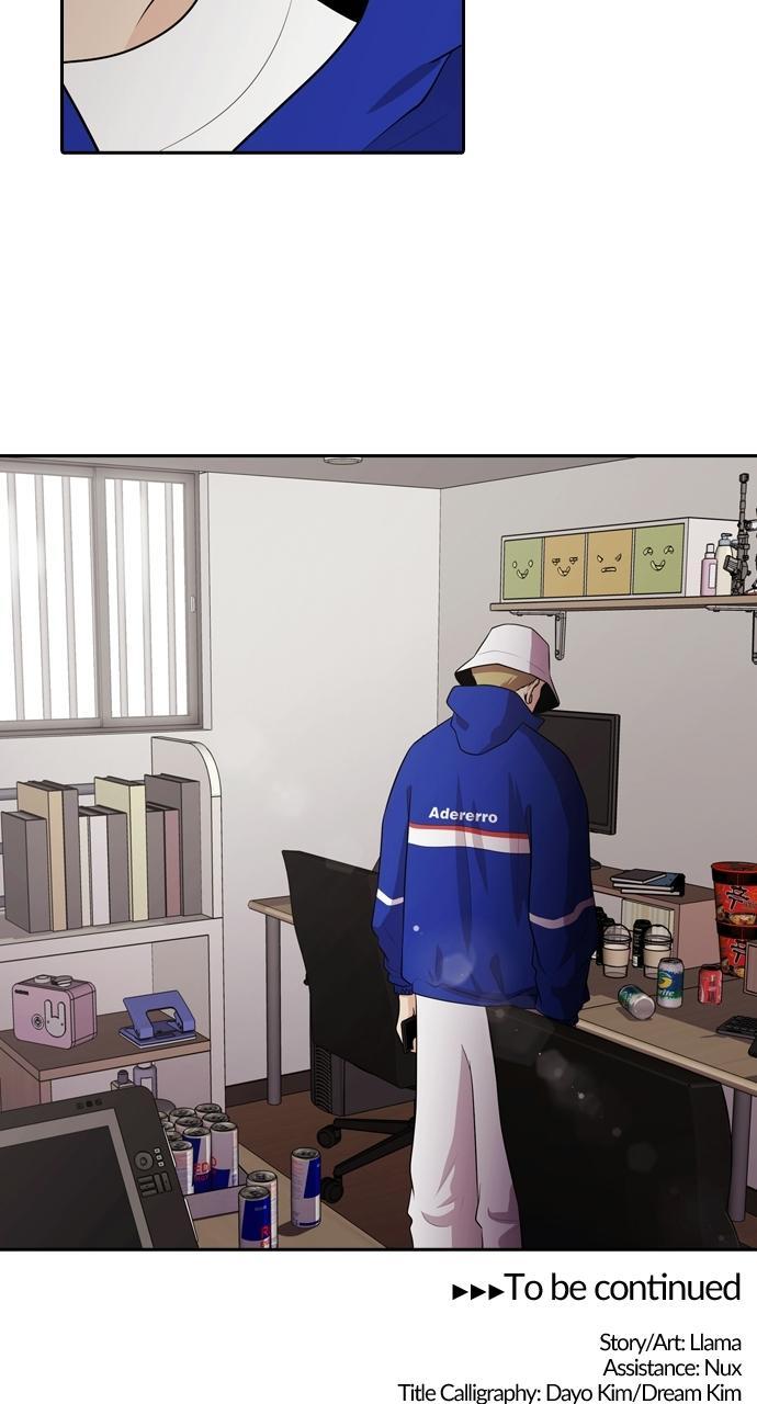 Read Tomorrow Manga Online