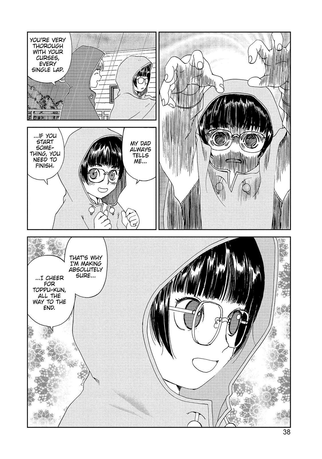 Read Toppu GP Manga Online