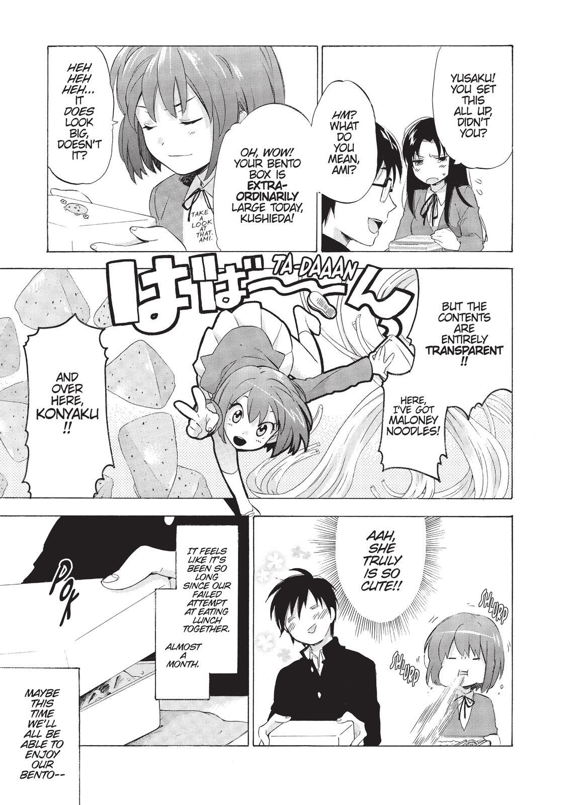 Read Toradora! Manga Online