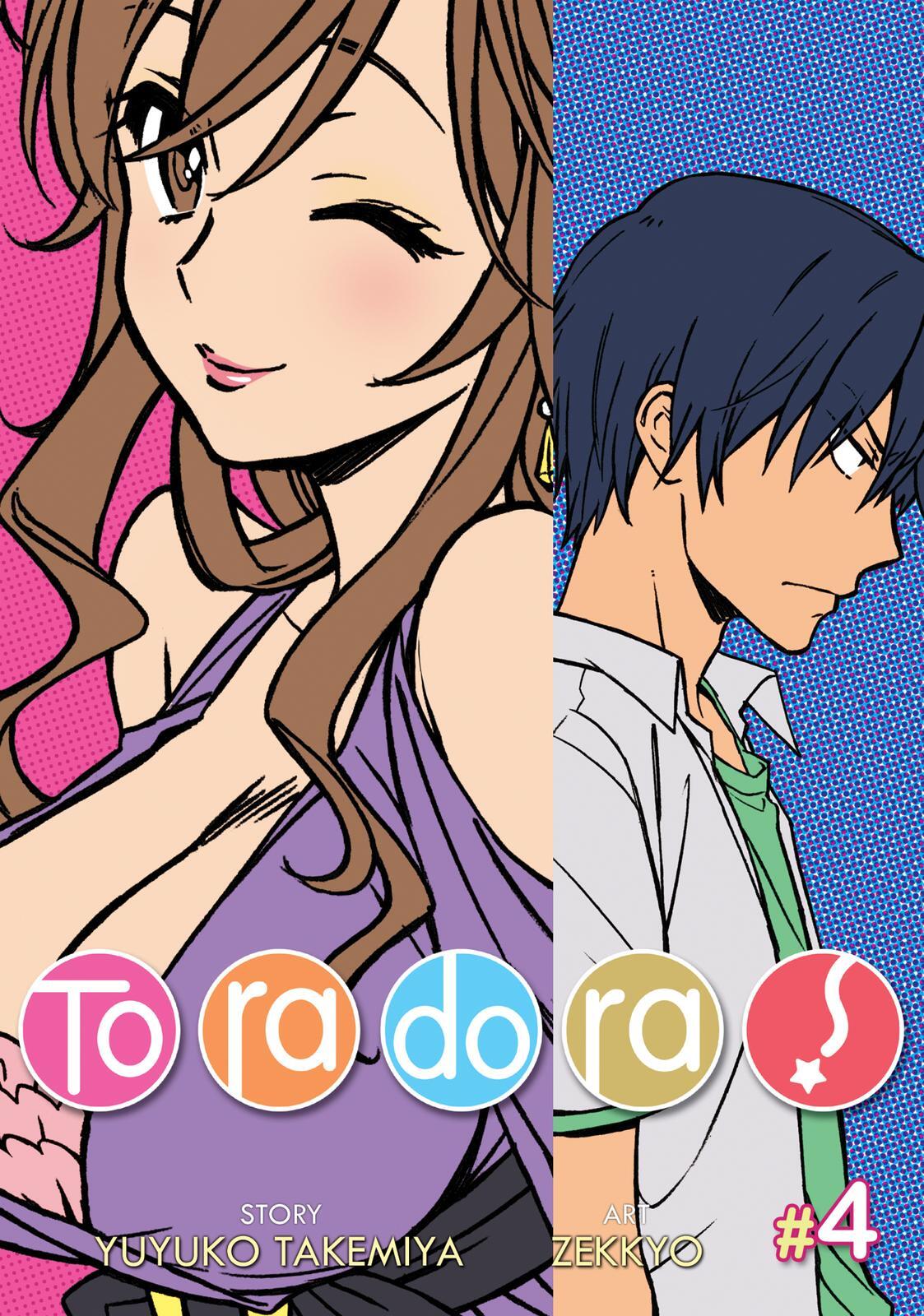 Read Toradora! Manga Online
