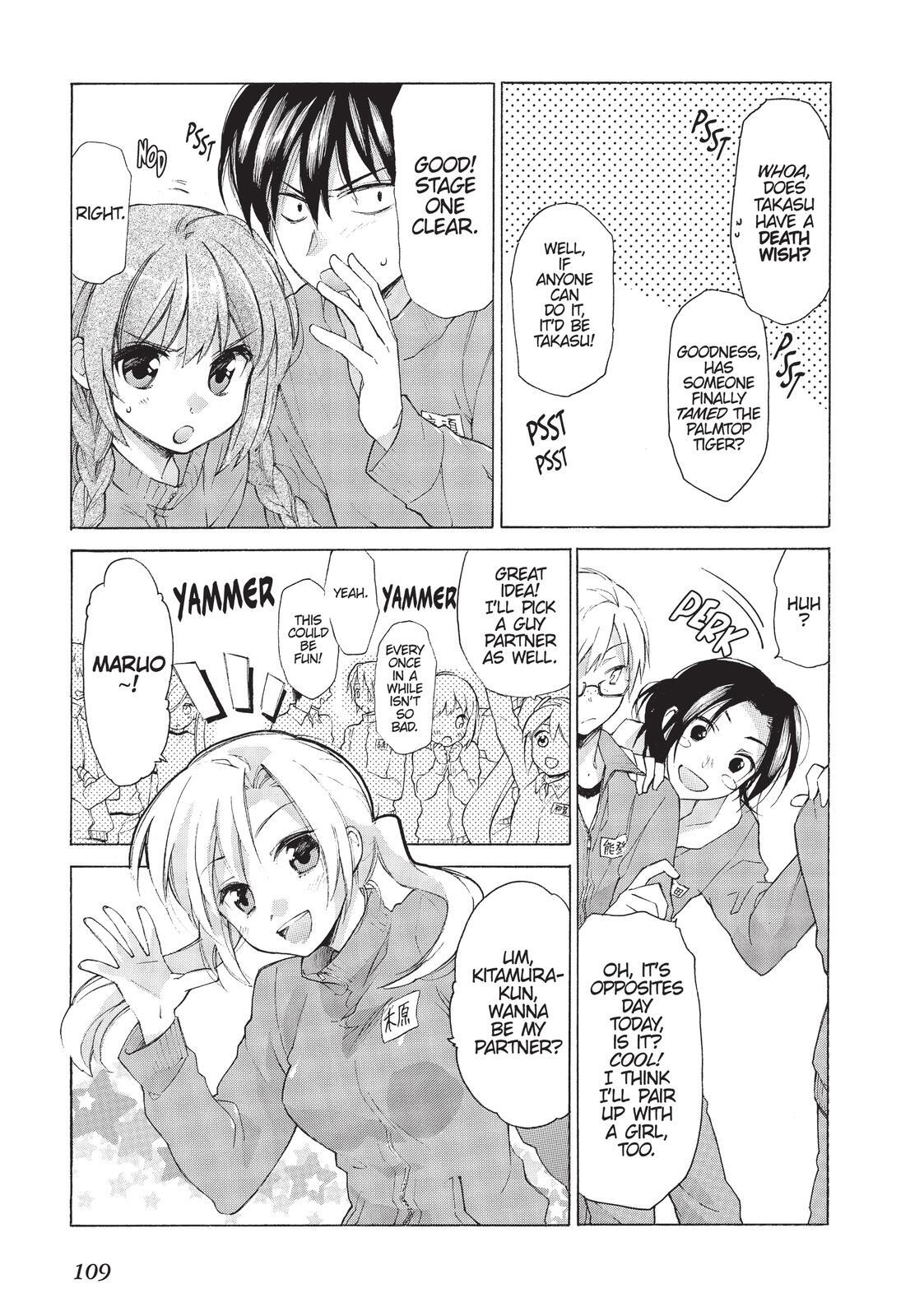 Read Toradora! Manga Online