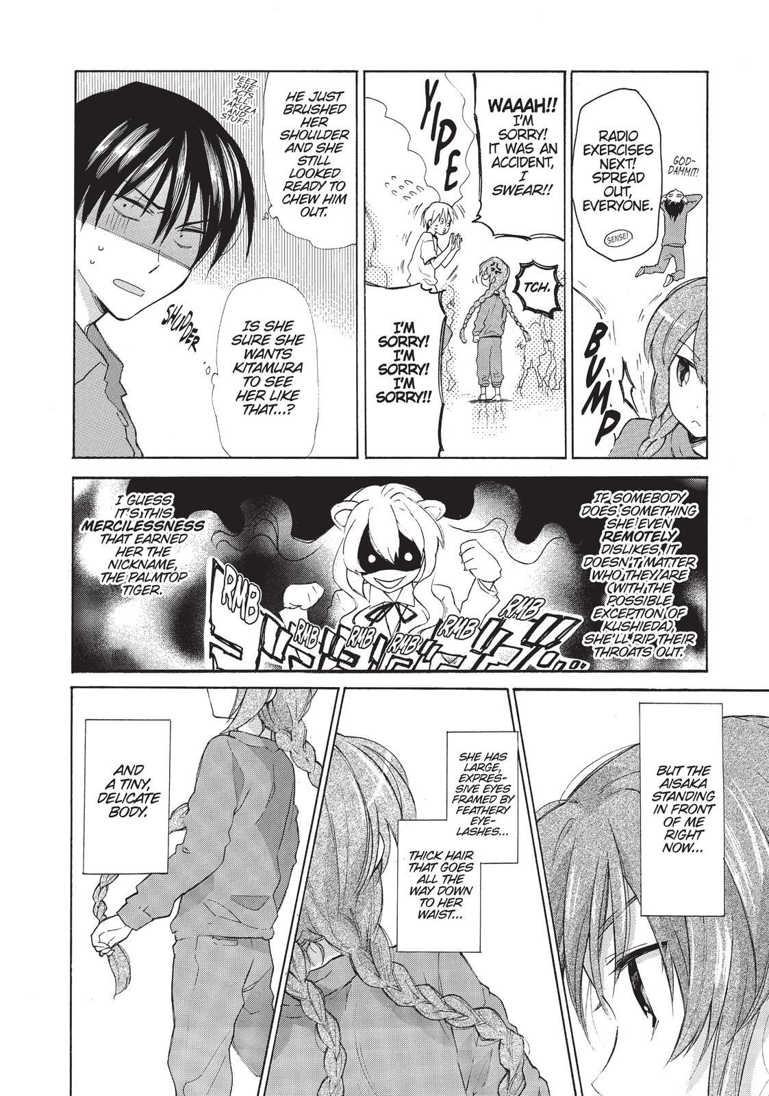 Read Toradora! Manga Online