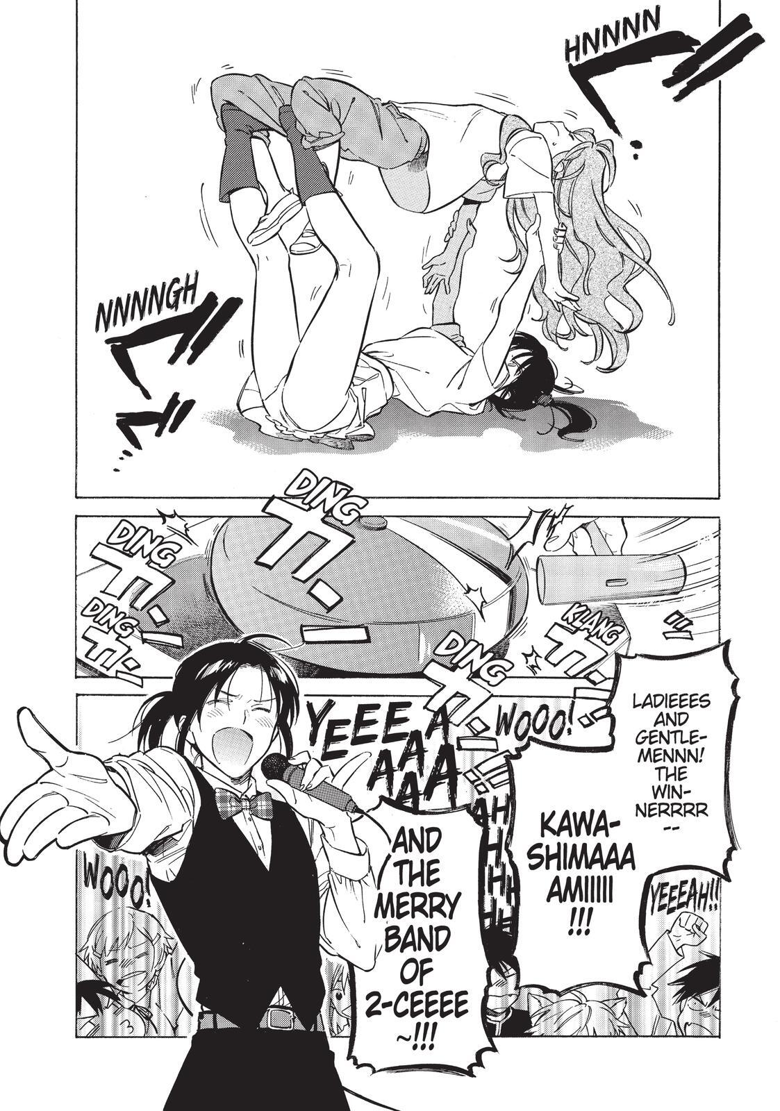 Read Toradora! Manga Online
