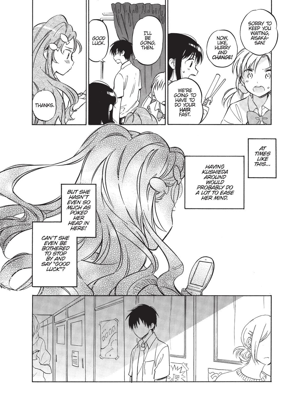 Read Toradora! Manga Online