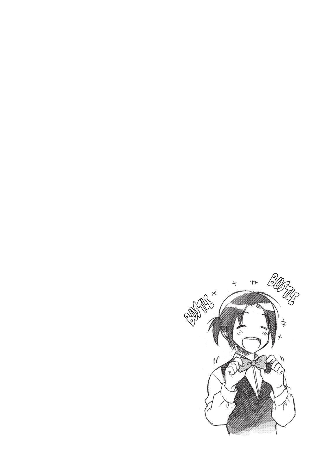 Read Toradora! Manga Online