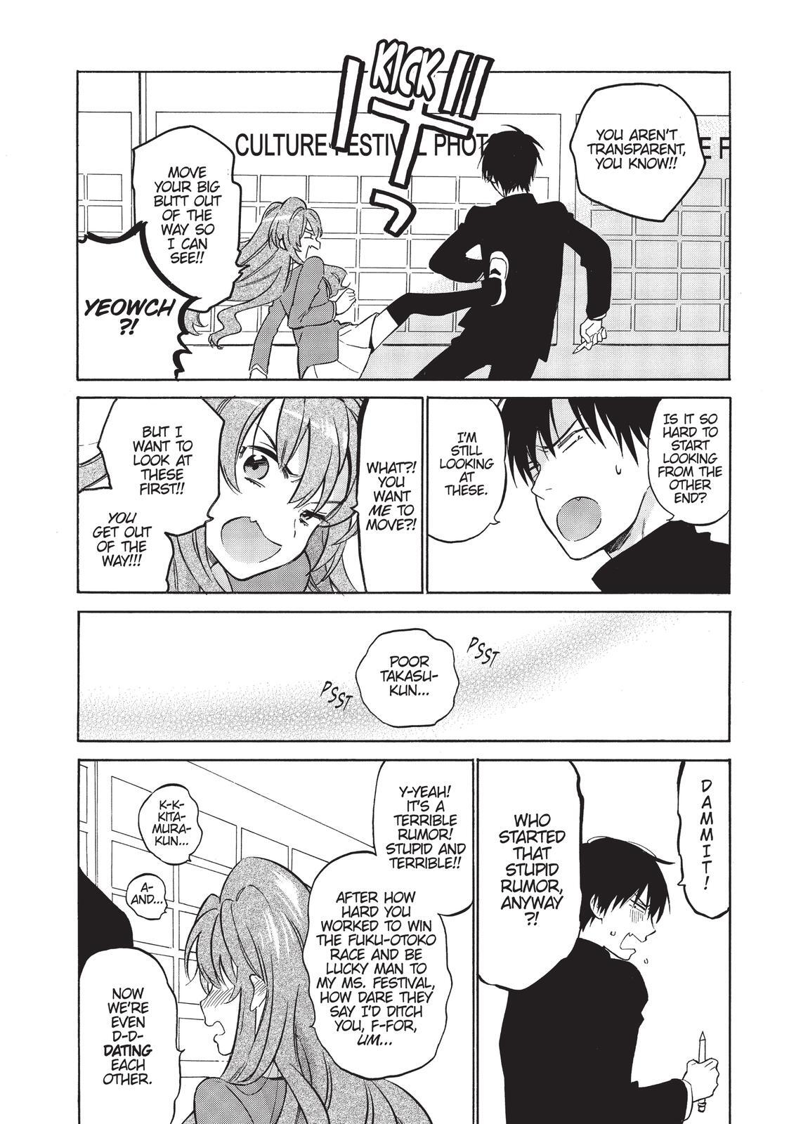 Read Toradora! Manga Online