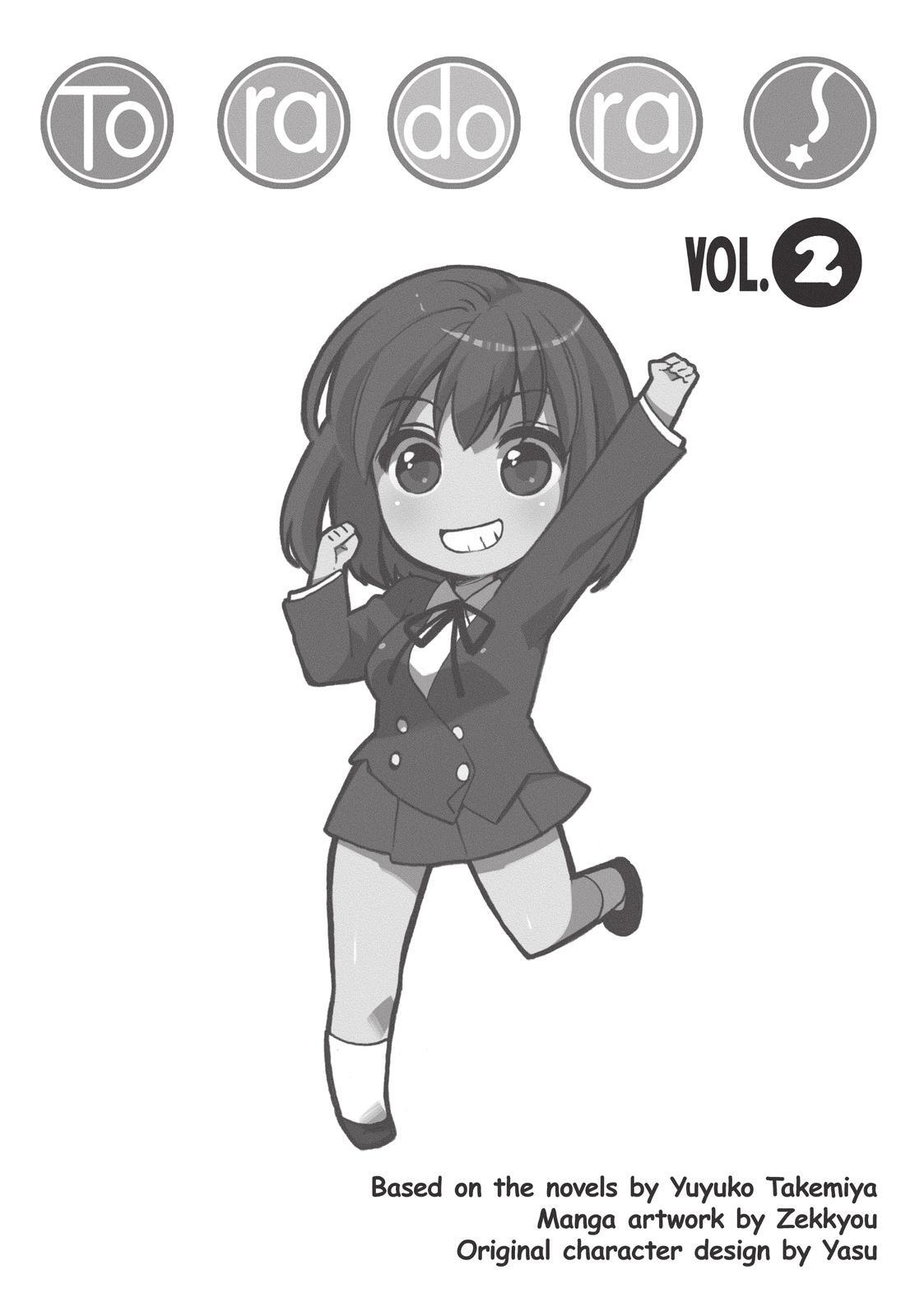Read Toradora! Manga Online