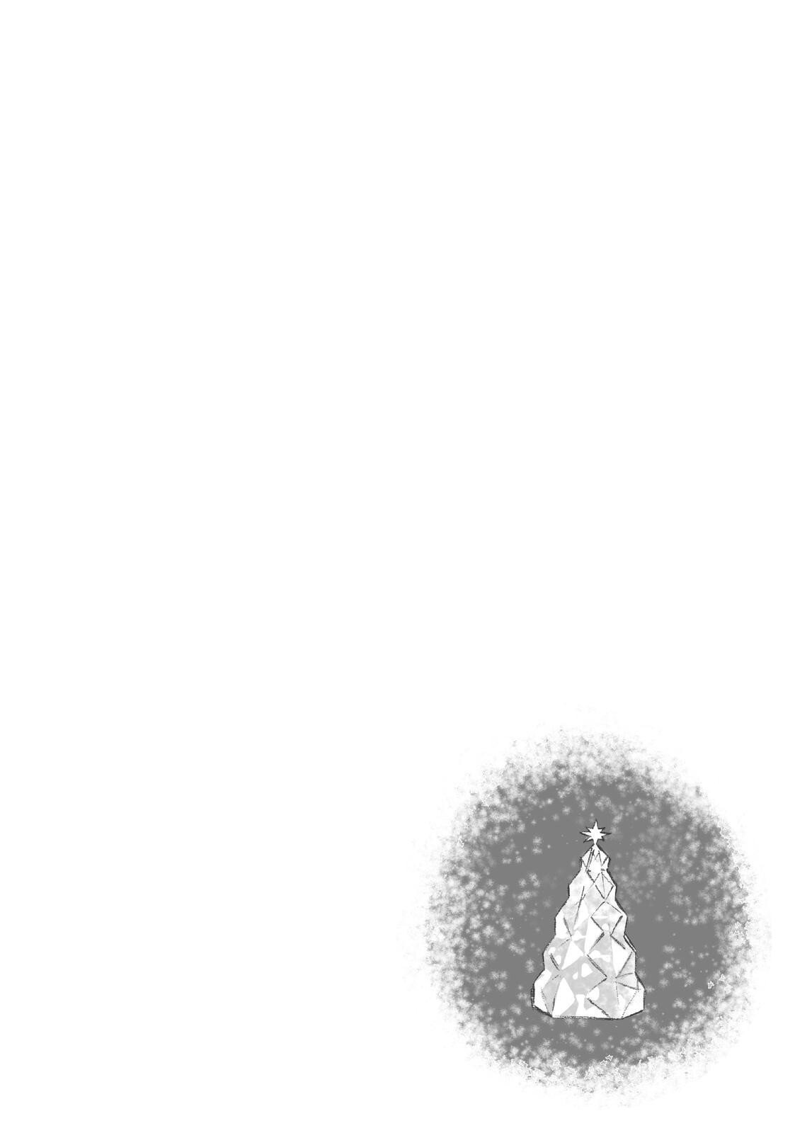 Read Toradora! Manga Online