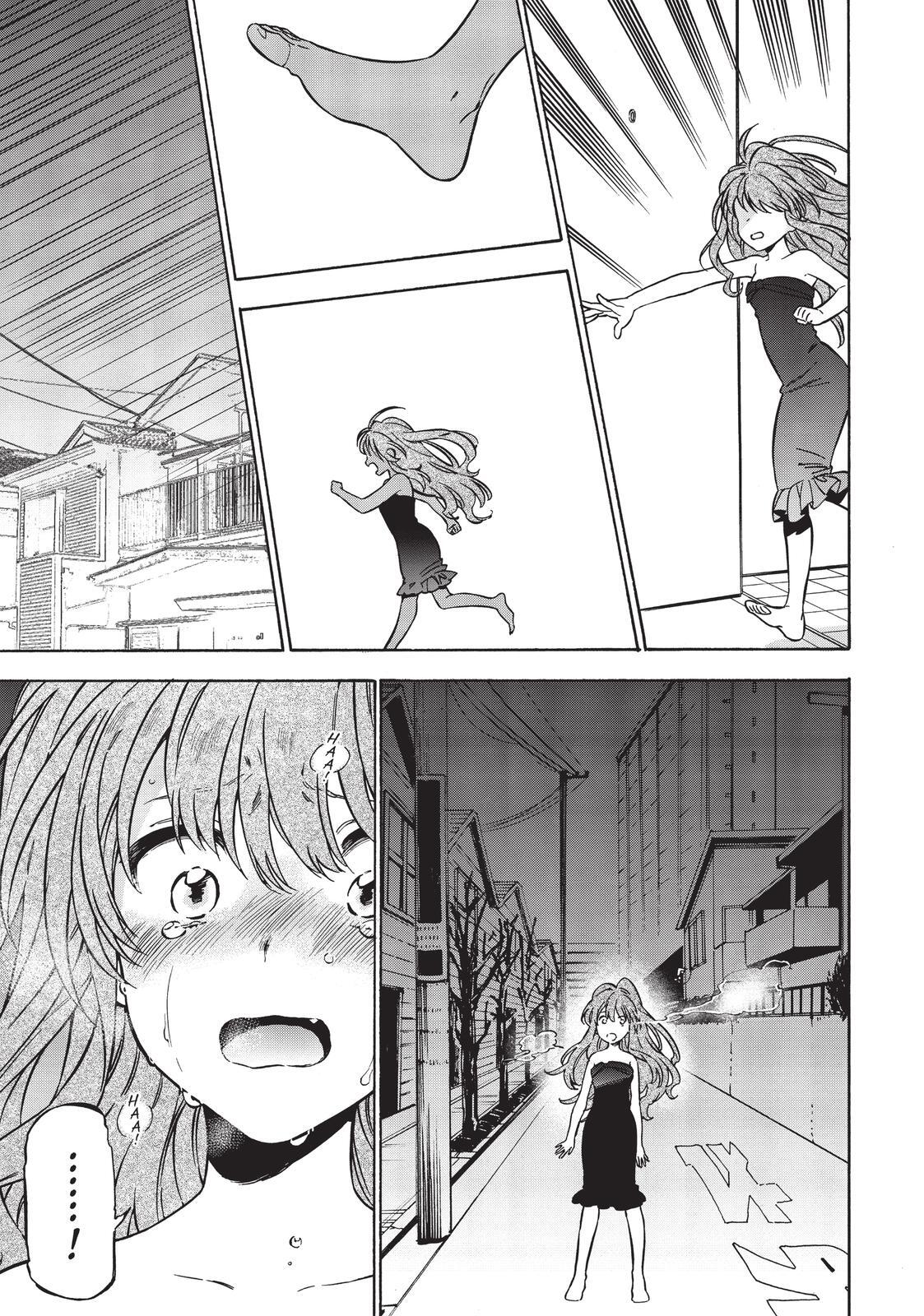 Read Toradora! Manga Online