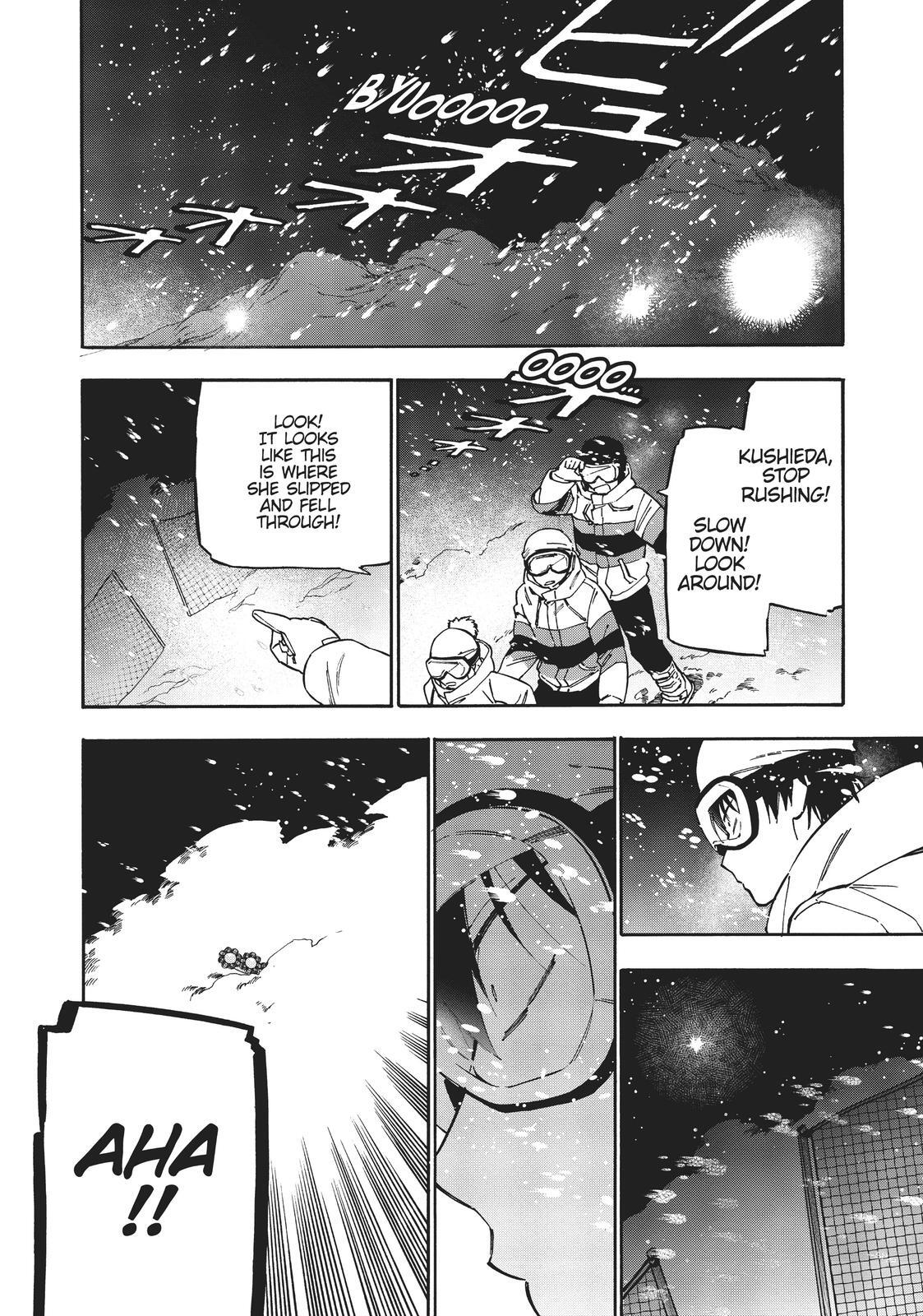Read Toradora! Manga Online