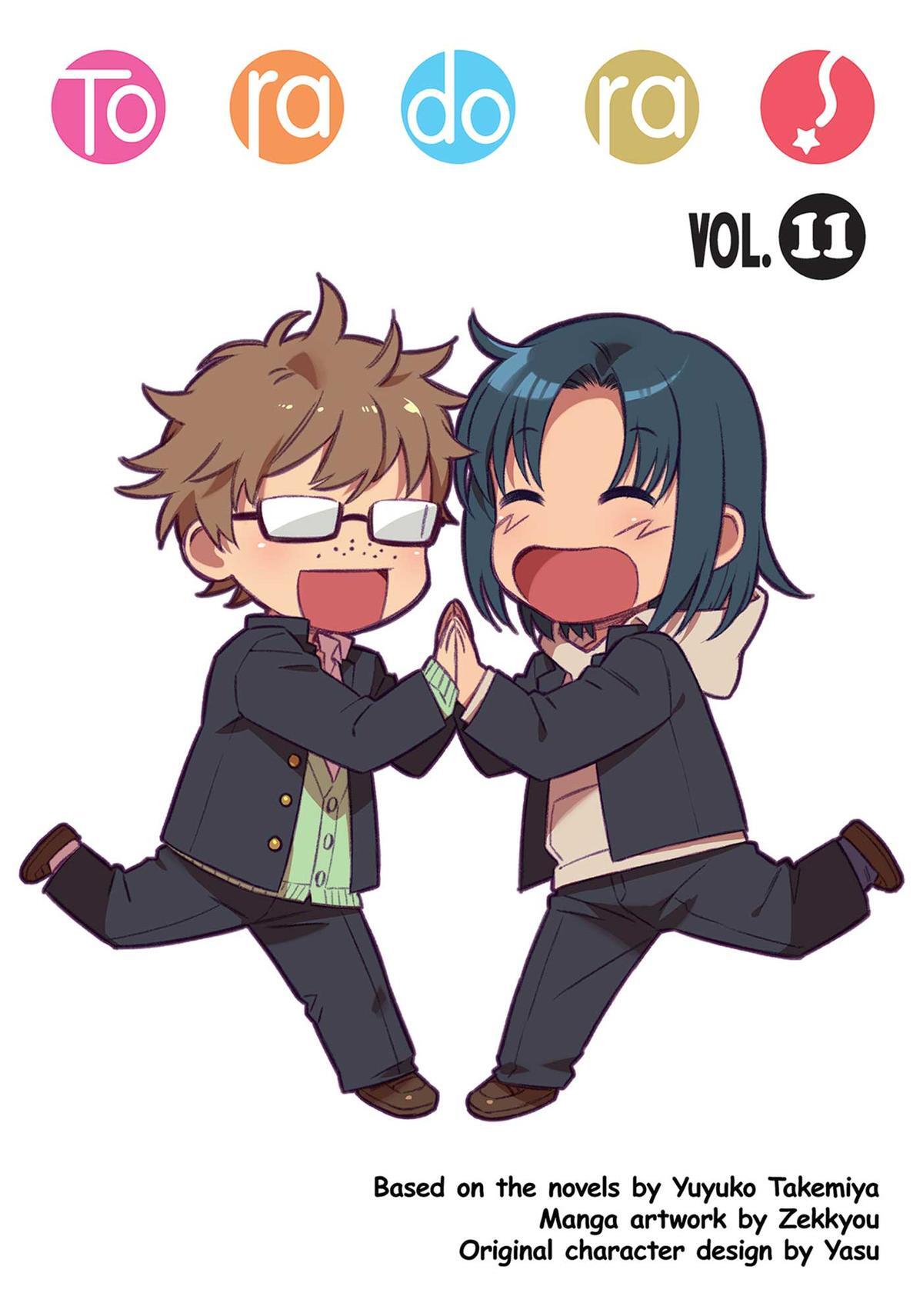Read Toradora! Manga Online